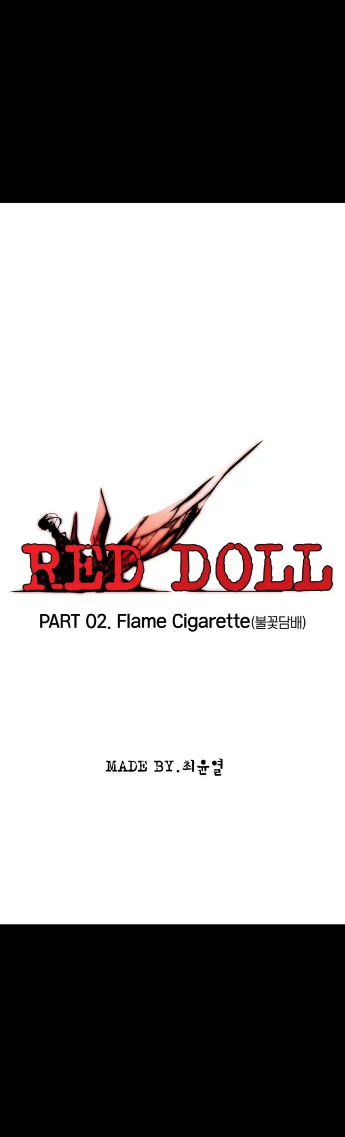 Red Doll Chapter 2 5